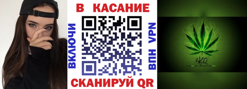 Купить наркоту Екатеринбург АМФЕТАМИН  Кокаин  блэк спрут ссылка  ГАШ  МАРИХУАНА  А ПВП  Бутират 