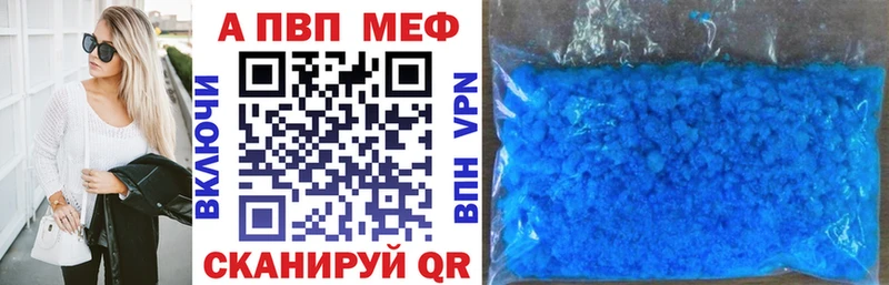 Alfa_PVP мука  купить наркотики сайты  Екатеринбург 