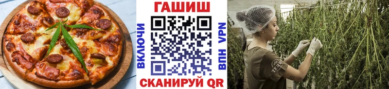 блэк спрут как зайти  где продают наркотики  Екатеринбург  нарко площадка официальный сайт  Canna-Cookies марихуана 