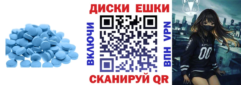 ЭКСТАЗИ Дубай  мега ссылки  Екатеринбург 