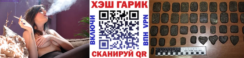 Гашиш ice o lator Екатеринбург