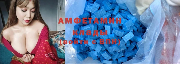 винт Верхнеуральск