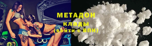 хмурый Бородино