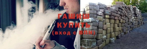дмт Володарск