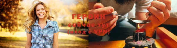 MESCALINE Бугульма