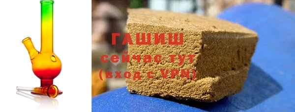 MESCALINE Бугульма