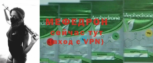 кокаин колумбия Верхний Тагил