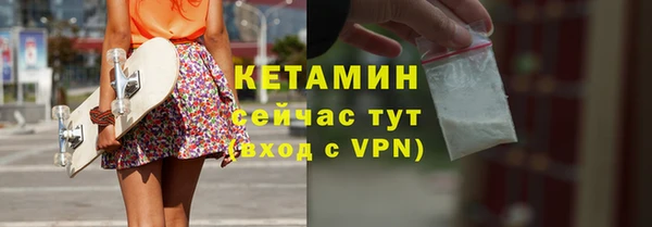 амф Верея