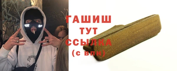 амф Верея