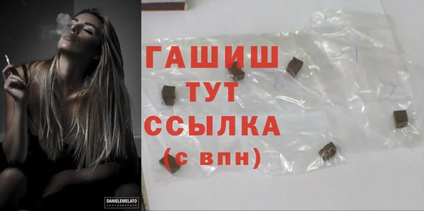 амф Верея
