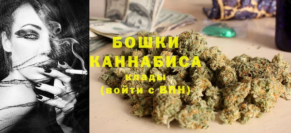 кокаин колумбия Верхний Тагил