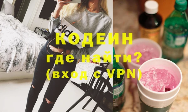 кокаин колумбия Верхний Тагил