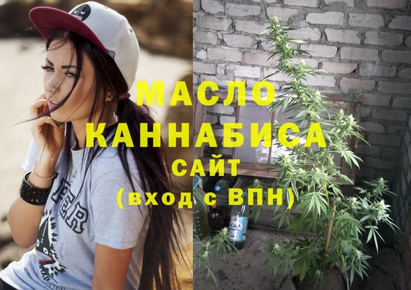 амф Верея