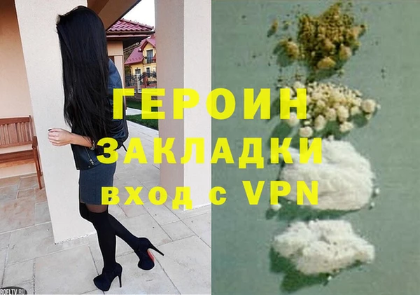 хмурый Бородино