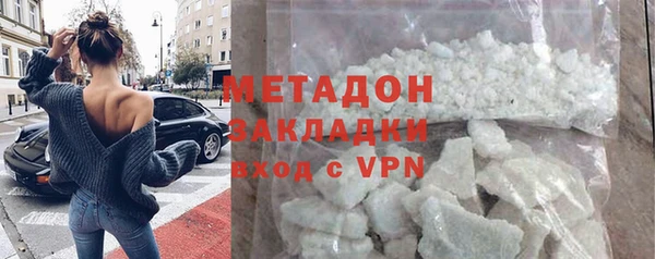 амф Верея