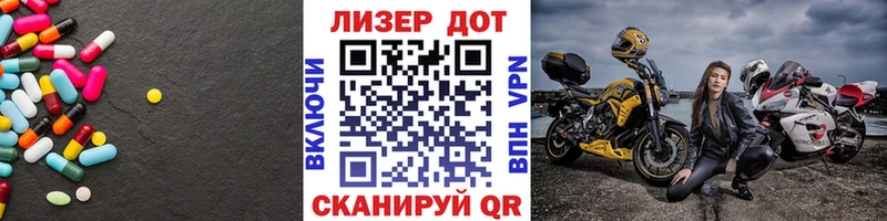 Лсд 25 экстази ecstasy  OMG   Екатеринбург 