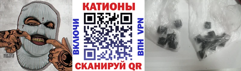 купить наркоту  Екатеринбург  мега зеркало  МЯУ-МЯУ mephedrone 