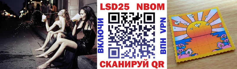 где можно купить наркотик  Екатеринбург  Марки NBOMe 1,8мг 