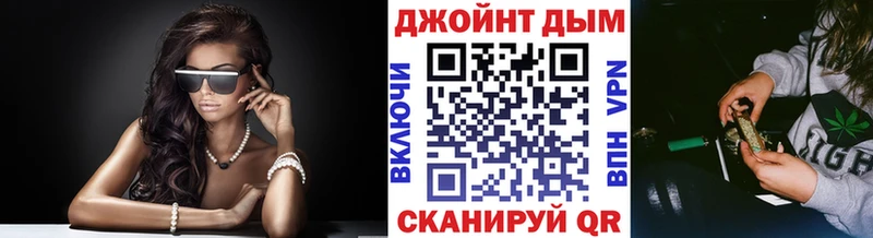 где можно купить   Екатеринбург  это Telegram  Шишки марихуана MAZAR 